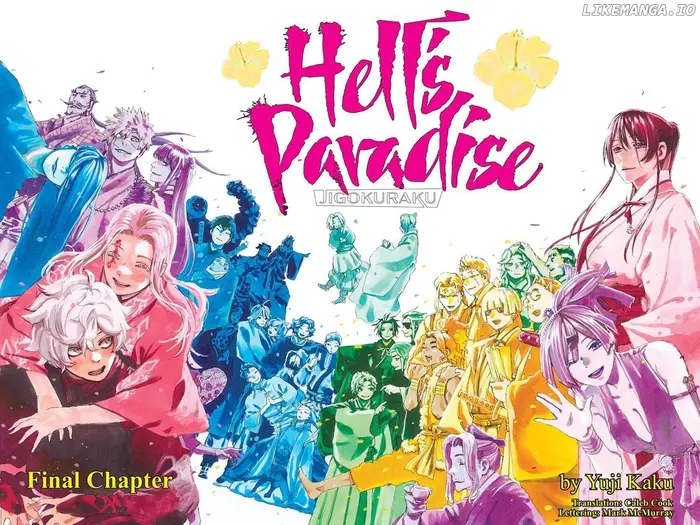 Hell